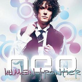 Neo: Human Frontier [CD]