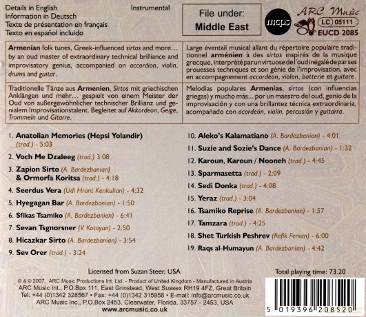 Alan Shavarsh Bardezbanian: Oud Masterpieces From Armenia [CD]