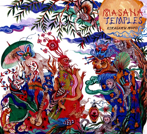 Kikagaku Moyo: Masana Temples [CD]