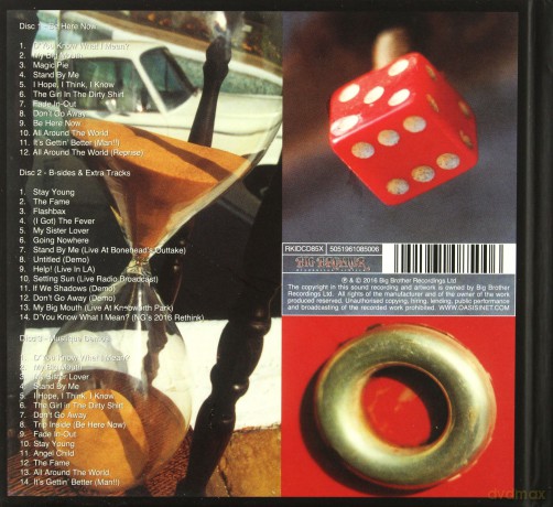 Oasis: Be Here Now (Remastered) [3CD]