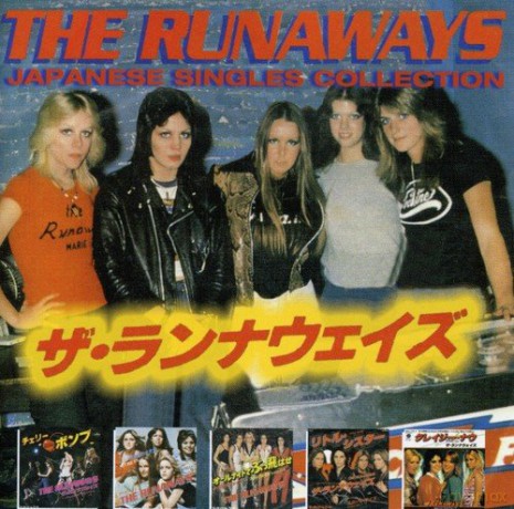 Runaways: Japanese Singles Collection [CD]