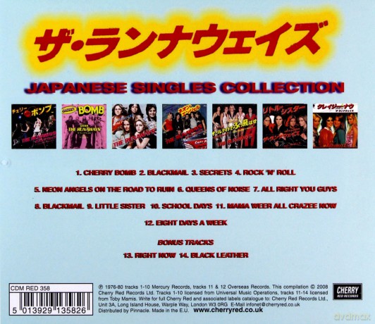 Runaways: Japanese Singles Collection [CD]