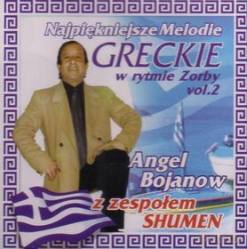Najpiękniejsze Melodie Greckie w Rytmie Zorby vol. 2 [CD]