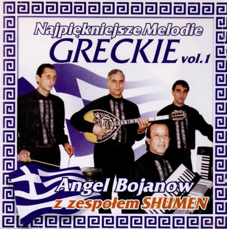 Various Artists: Najpiękniejsze Melodie Greckie w Rytmie Zorby vol. 1 [CD]