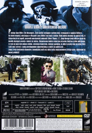 Układ [DVD]