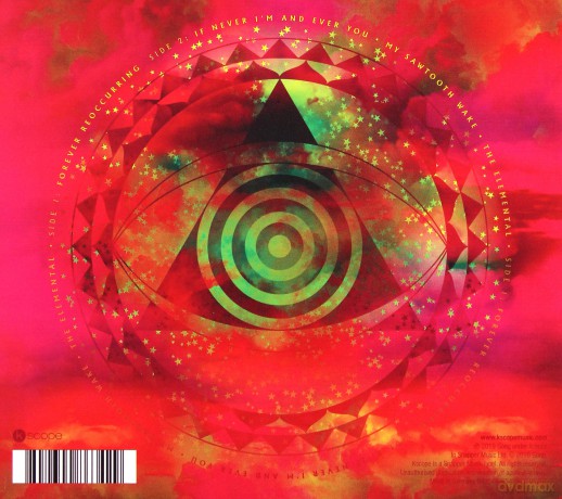 Gong: The Universe Also Collapses (digipack) [CD]