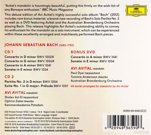 Avi Avital: Bach [2CD]+[DVD]