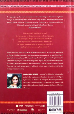 Bułgaria. Złoto i rakija - Magdalena Genow [KSIĄŻKA]