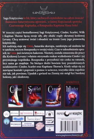 Cress. Saga księżycowa (Tom 3) - Marissa Meyer [KSIĄŻKA]