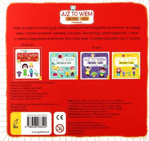 Ćwiczenia 4-latka z naklejkami. Już to wiem [KSIĄŻKA]