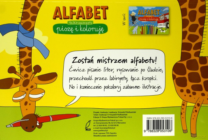 Dzikie zwierzęta. Alfabet. Piszę i koloruję [KSIĄŻKA]