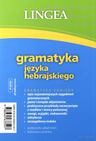 Gramatyka języka hebrajskiego z praktycznymi przykładami [KSIĄŻKA]