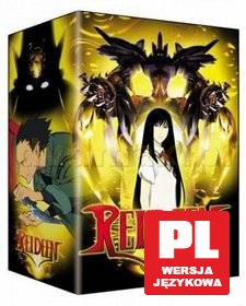 Reideen odcinki: 1-26 Box [5DVD]