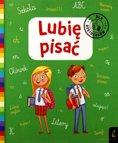 Lubię pisać dla bystrzaków [KSIĄŻKA]
