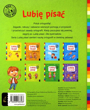 Lubię pisać. Wiem coraz więcej [KSIĄŻKA]