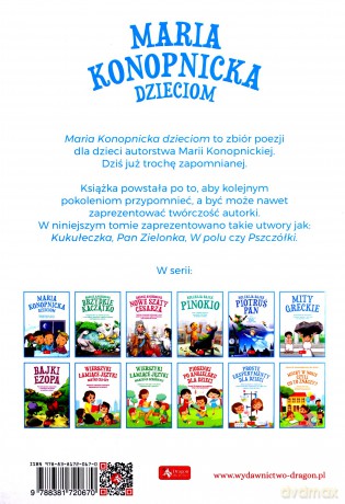 Maria Konopnicka dzieciom - Maria Konopnicka [KSIĄŻKA]