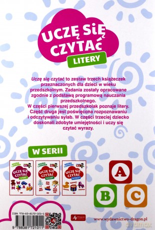 Uczę się czytać. Litery [KSIĄŻKA]