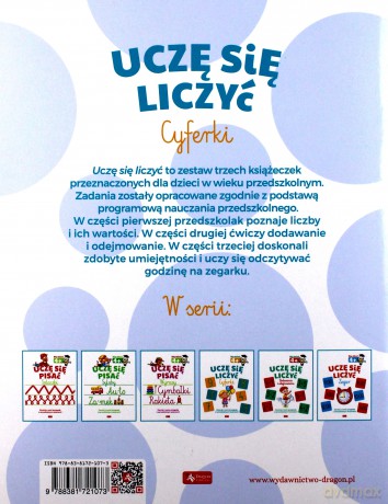 Uczę się liczyć. Cyferki [KSIĄŻKA]