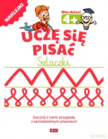 Uczę się pisać. Szlaczki [KSIĄŻKA]