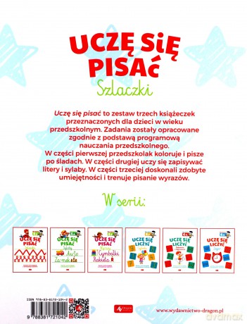 Uczę się pisać. Szlaczki [KSIĄŻKA]
