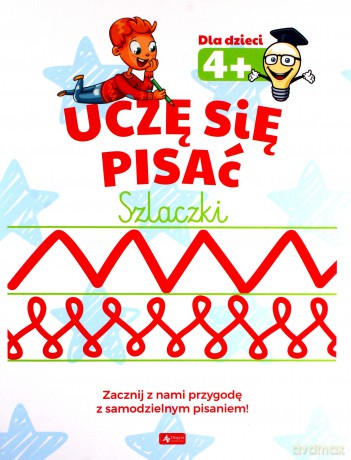 Uczę się pisać. Szlaczki [KSIĄŻKA]