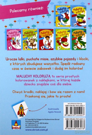 Zabawki. Maluchy kolorują [KSIĄŻKA]