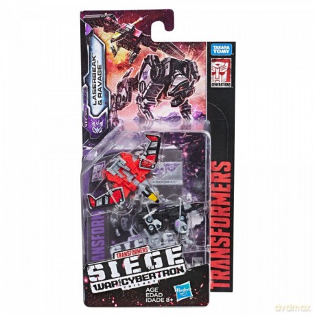 Figurki Transformers Generations War for Cybertron Micromasters Spy Patrol [FIGURKA]