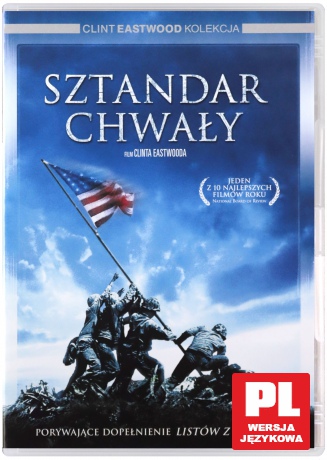 Sztandar chwały [2DVD]