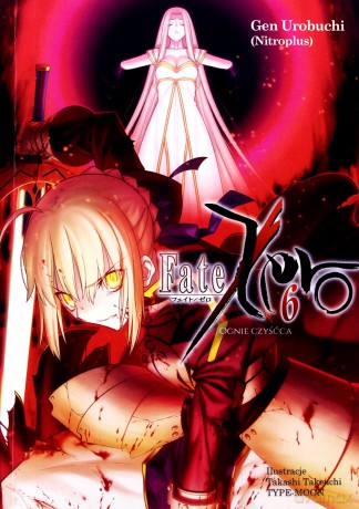 Fate/Zero (Tom 6) - Gen Urobuchi [KSIĄŻKA]