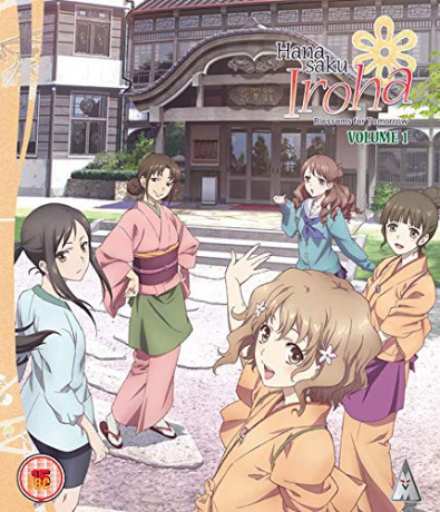 Hanasaku Iroha Pt. 1 [2xBlu-Ray]