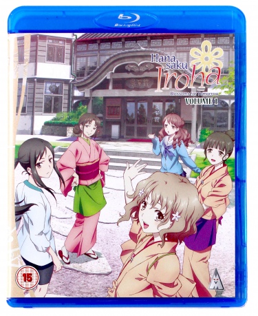 Hanasaku Iroha Pt. 1 [2xBlu-Ray]