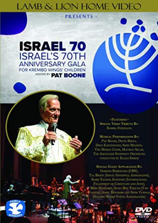 Israel 70: Israel's 70Th Anniversary Gala [DVD]