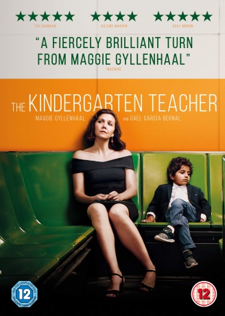 The Kindergarten Teacher (Przedszkolanka) [DVD]