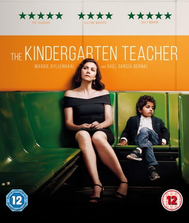 The Kindergarten Teacher (Przedszkolanka) [Blu-Ray]