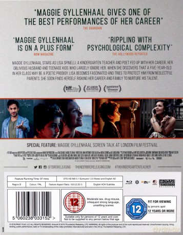 The Kindergarten Teacher (Przedszkolanka) [Blu-Ray]