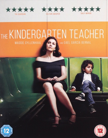 The Kindergarten Teacher (Przedszkolanka) [Blu-Ray]