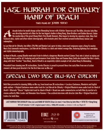 Last Hurrah For Chivalry & Hand Of Death: Two Films By John Woo (Ostatni salut dla wojownika) [2xBlu-Ray]