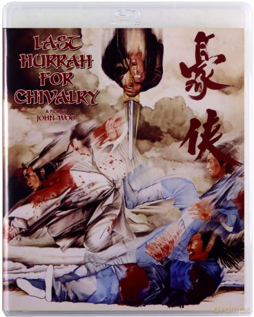 Last Hurrah For Chivalry & Hand Of Death: Two Films By John Woo (Ostatni salut dla wojownika) [2xBlu-Ray]