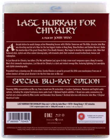 Last Hurrah For Chivalry & Hand Of Death: Two Films By John Woo (Ostatni salut dla wojownika) [2xBlu-Ray]