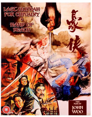 Last Hurrah For Chivalry & Hand Of Death: Two Films By John Woo (Ostatni salut dla wojownika) [2xBlu-Ray]