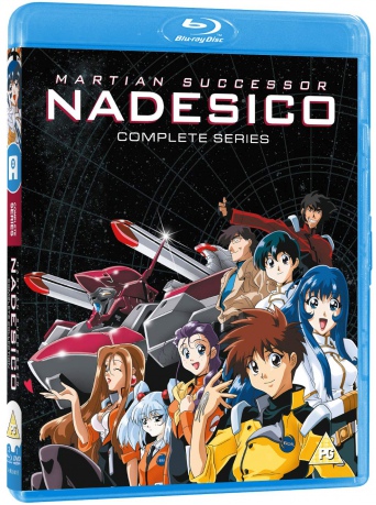 Martian Successor Nadesico Complete Series [4xBlu-Ray]