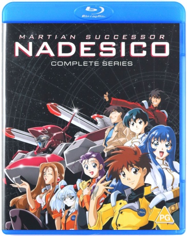 Martian Successor Nadesico Complete Series [4xBlu-Ray]