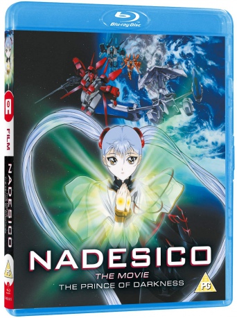 Nadesico The Movie: The Prince Of Darkness [Blu-Ray]