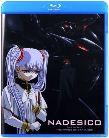 Nadesico The Movie: The Prince Of Darkness [Blu-Ray]