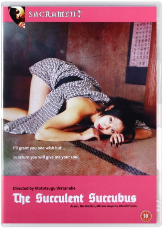 The Succulent Succubus [DVD]