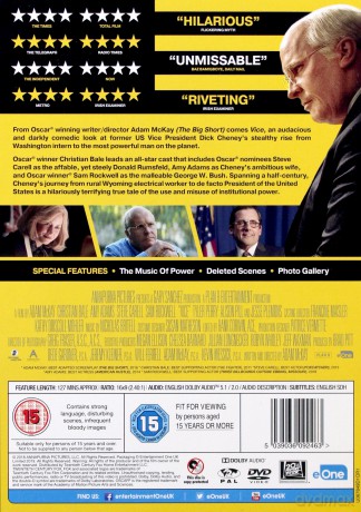 Vice [DVD]