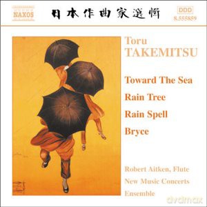 Aitken Toronto New Music Ensemble: Takemitsu Chamber Music [CD]