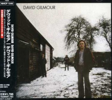 David Gilmour: David Gilmour [CD]