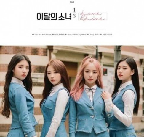 Loona: Love & Live (1st Mini Album) [CD]