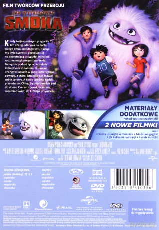 O Yeti! [DVD]